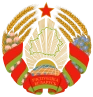 B2B-Supplier-in-Belarus